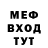 Метадон methadone Maxiamus Blood