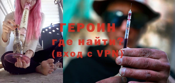 ECSTASY Вязьма