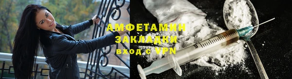 MDMA Вязники