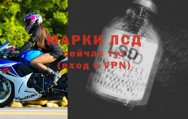 mix Вяземский