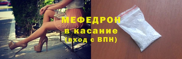 MDMA Вязники