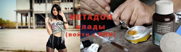 меф Горно-Алтайск