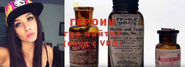 MDMA Вязники