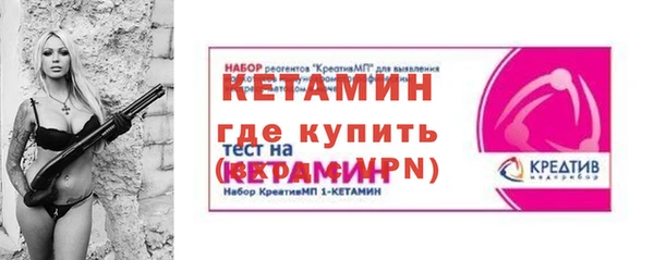 MDMA Вязники