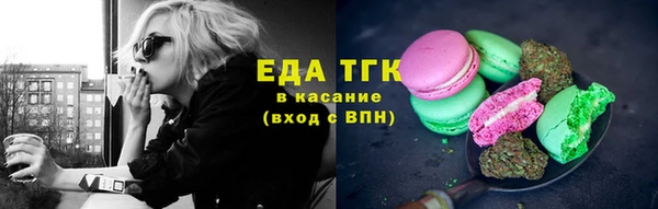 MDMA Вязники