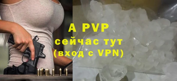 метадон Горняк