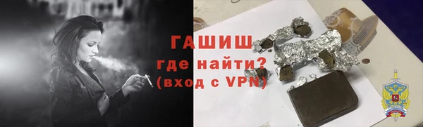 ECSTASY Вязьма