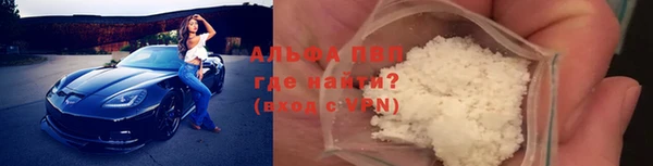 MDMA Вязники