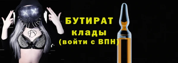 MDMA Вязники