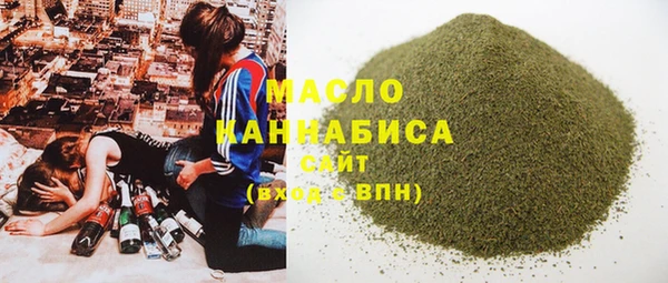 MDMA Вязники