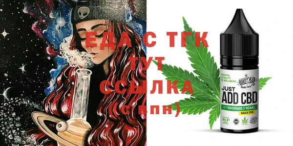 mix Вяземский