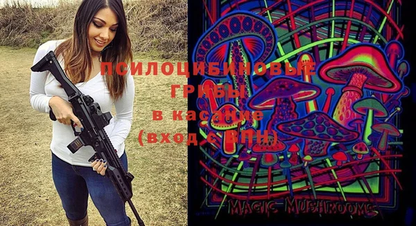 MDMA Вязники