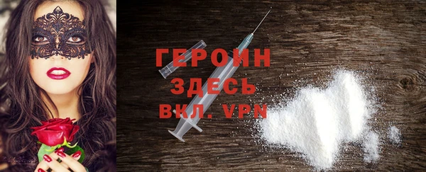 mix Вяземский