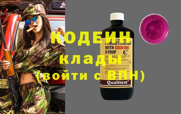 ECSTASY Вязьма