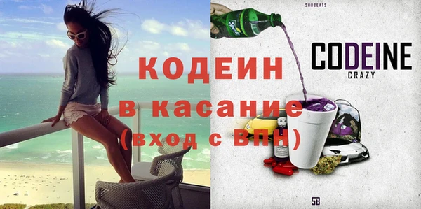 ECSTASY Вязьма