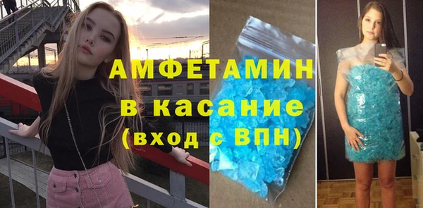 MDMA Вязники