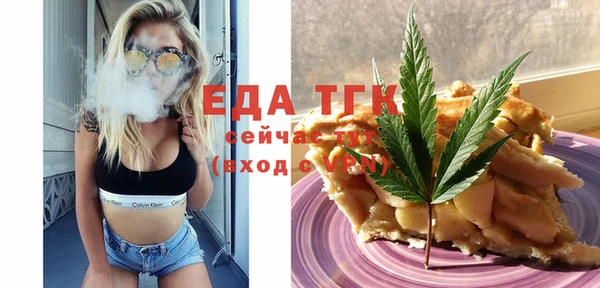 MDMA Вязники