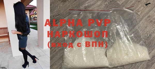 метадон Горняк