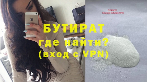 MDMA Вязники