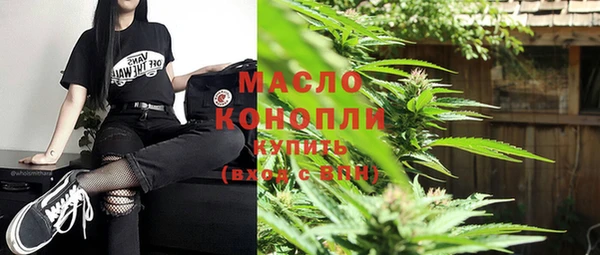 ECSTASY Вязьма