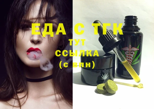mix Вяземский