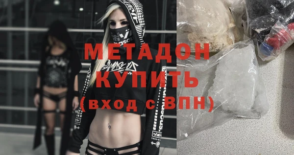 наркотики Тихвин