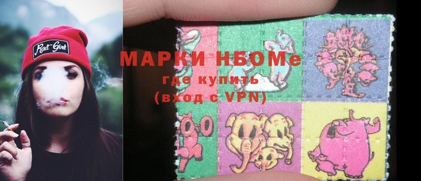 ECSTASY Вязьма