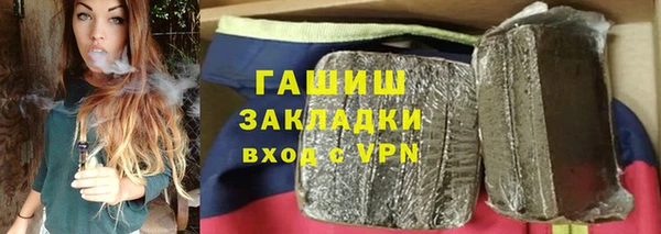 mix Вяземский