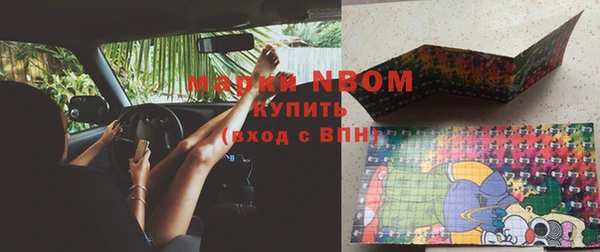 mix Вяземский