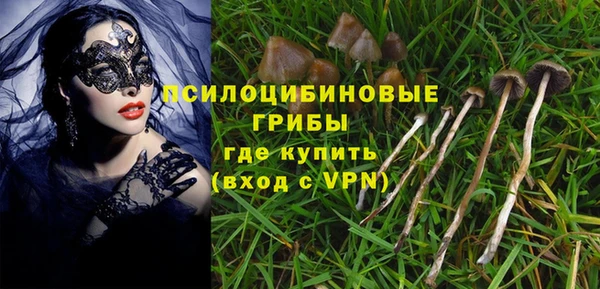 MDMA Вязники