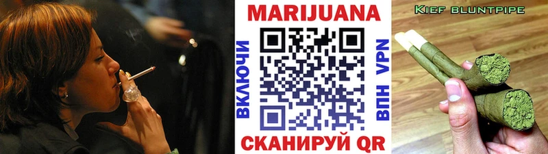 купить наркотики цена Зея Канабис Ganja
